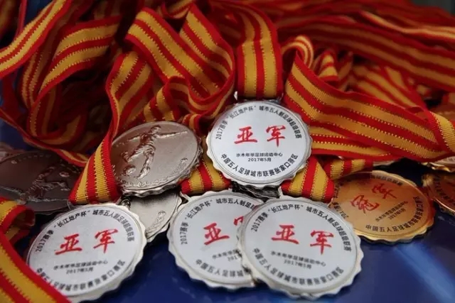 土媒：费内巴切准备官宣塔利斯卡加盟