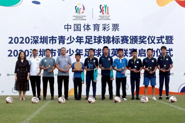 官方：姚明辞去中国篮协主席一职 郭振明接任